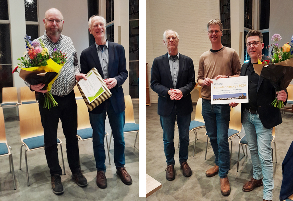 Waarderingsprijs en Stimuleringsprijs