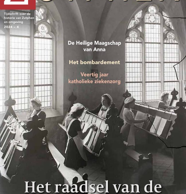 Vermist geweest maar teruggevonden: de Meisjes van de Librije